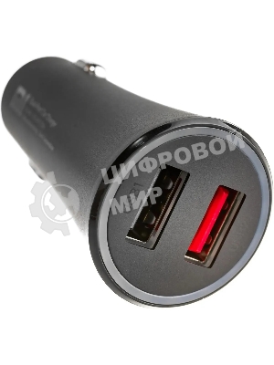 Автомобильное зарядное устройство Mi 20W Wireless Car Charger Xiaomi Mi 20W Wireless Car Charger