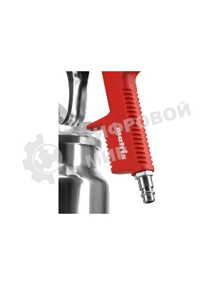 Краскораспылитель Matrix HVLP пневмат. с нижним бачком V= 1 л, сопло диаметром 1.4 мм