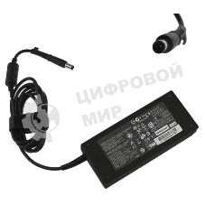 Блок питания 120W Slim HP 8710w (O) 693709-001/609941-001