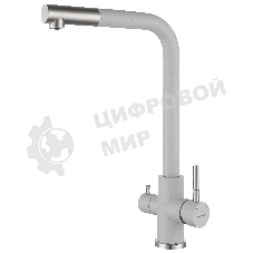 Кухонный смеситель GranFest Quarz GF-Z-5421, Г-образный, кран под фильтрованную воду, серый