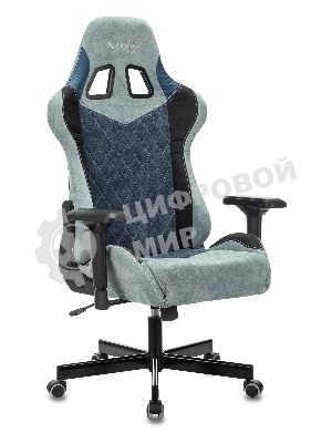 Кресло Бюрократ VIKING 7 KNIGHT BL FABRIC синий, ткань, 120 кг, механизм качания