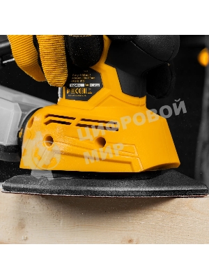 Треугольник абразивный Denzel на ворc. подложке под 