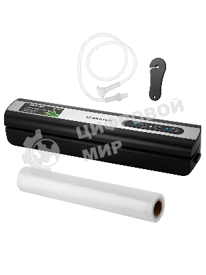 Вакууматор BRAYER BR5072