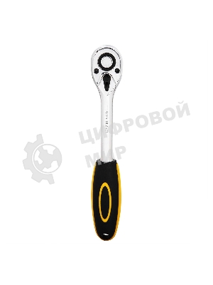 Ключ-трещотка Deli DL2521 1/2