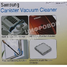 Пылесос Samsung VCC4140V3A синий, 320/1600 Вт, уборка сухая, пылесборник мешок 3 л