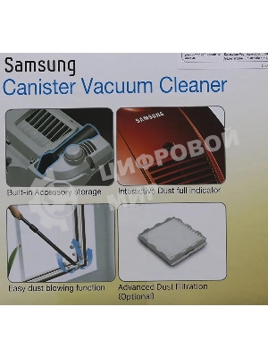 Пылесос Samsung VCC4140V3A синий, 320/1600 Вт, уборка сухая, пылесборник мешок 3 л