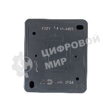 Выключатель ЭРА 11-1401-03 IP54, 10АХ-250В, ОУ, Эксперт, серый (16/160/2560)