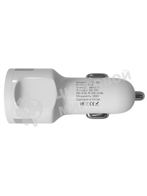 Автомобильное зарядное устройство Maxvi CCM-522 белый 5.2A