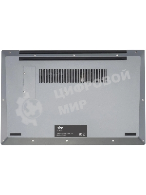 Ноутбук IRU Tactio 15PHR Ryzen 5 7430U 8Gb SSD256Gb AMD Radeon Graphics 15.6