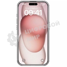 Чехол Super Frosted Shield Pro, titanium gray, (AP IP15 Pro Max)