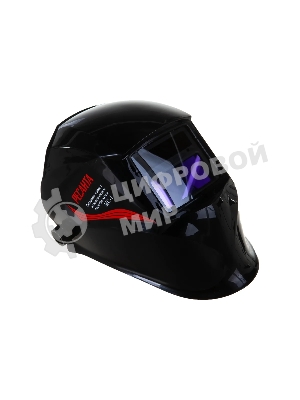 Маска сварщика Ресанта МС-1