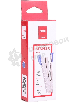 Степлер Deli E0224 Start N10 (15 листов) встроенный антистеплер, ассорти, 50 скоб, коробка