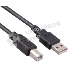 Кабель ExeGate EX-CC-USB2-AMBM-1.8 USB 2.0 Am/Bm, 1,8м черный