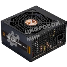 Блок питания Zalman ZM650-GVII Retail, 650Вт, 80 PLUS Bronze, 120мм, черный