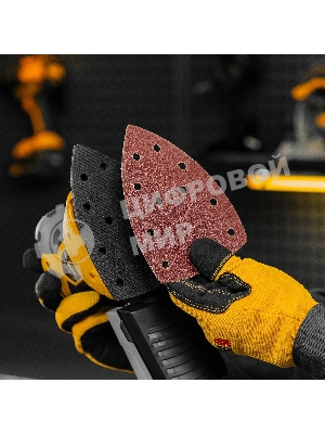 Треугольник абразивный Denzel на ворc. подложке под 