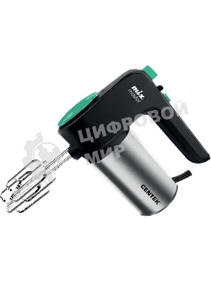 Миксер Centek CT-1123 (черный/сталь)