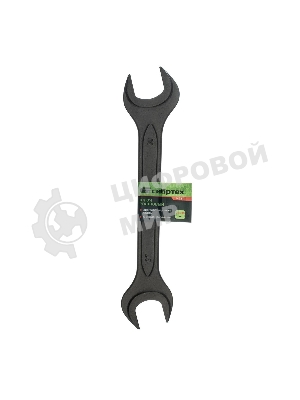 Ключ рожковый Сибртех, 27 х 30 мм, CrV, фосфатированный, ГОСТ 2839