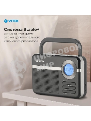 Радиоприемник Vitek VT-3592 (BK) Тип батареек UM-2/С. Выходная мощность 1 вт.