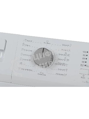 Стиральная машина Beko WDN635P1BSW (R) белый, загрузка фронтальная 6 кг, 1000 об/мин., класс: А