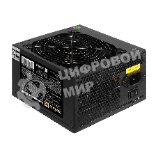 Блок питания Exegate 600PPE (EX260643RUS-PC), 600Вт, 120Вт, черный