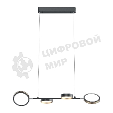 Умная люстра Yeelight-C2103Arowana-Chandelier-4head/YLDL031