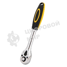 Ключ-трещотка Deli DL2421 3/8