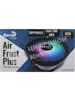 Кулер для процессора Aerocool/Formula Air Frost Plus серебристый, 120 мм, алюминий, 1500 об/мин, 24.2 дБ, 3 pin, 110 Вт, 70 мм