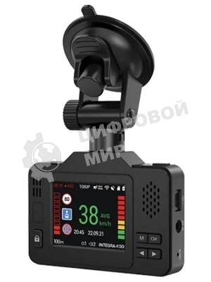 Видеорегистратор с радар-детектором Navitel XR2550 GPS, 1920x1080, 2.31