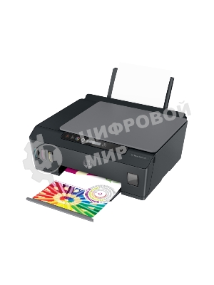 МФУ струйное HP Smart Tank 500 (4SR29A), A4, цветной, печ. до 22 стр/мин. (ч/б) до 16 стр/мин. (цвет), скан. до 8 стр/мин. (ч/б) 4 стр/мин. (цвет), 1200x1200dpi, USB