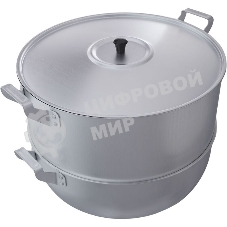 Манты-казан Демидовский МШ-018 15 л, 4 решетки, алюм