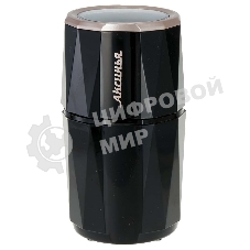 Кофемолка АКСИНЬЯ КС-603 черная