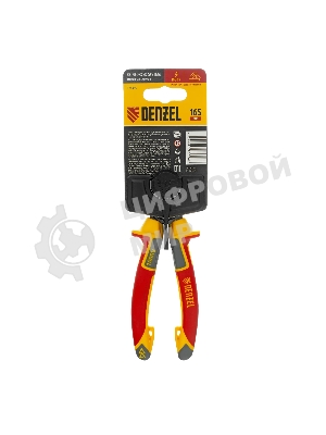 Плоскогубцы комбинированные Denzel диэлектрические трехкомпонентные рукоятки до 1000 В, 165 мм