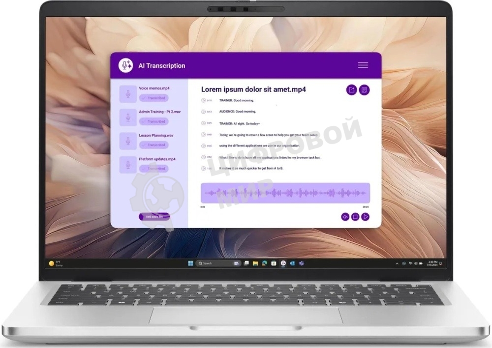Ноутбук Dell Pro 14 Plus Core Ultra 5 235U 16Gb SSD512Gb Intel Graphics 14