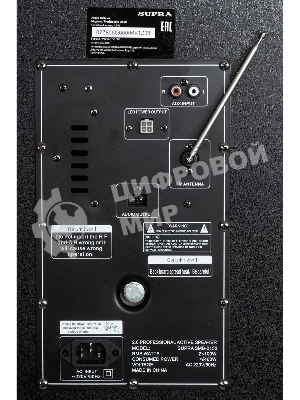 Минисистема SUPRA SMB-2150 черный 1200Вт FM USB BT SD (в комплекте: активн.+пассив.колонки)