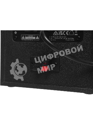 Колонки Edifier R1000T4 Wood черный (24W)