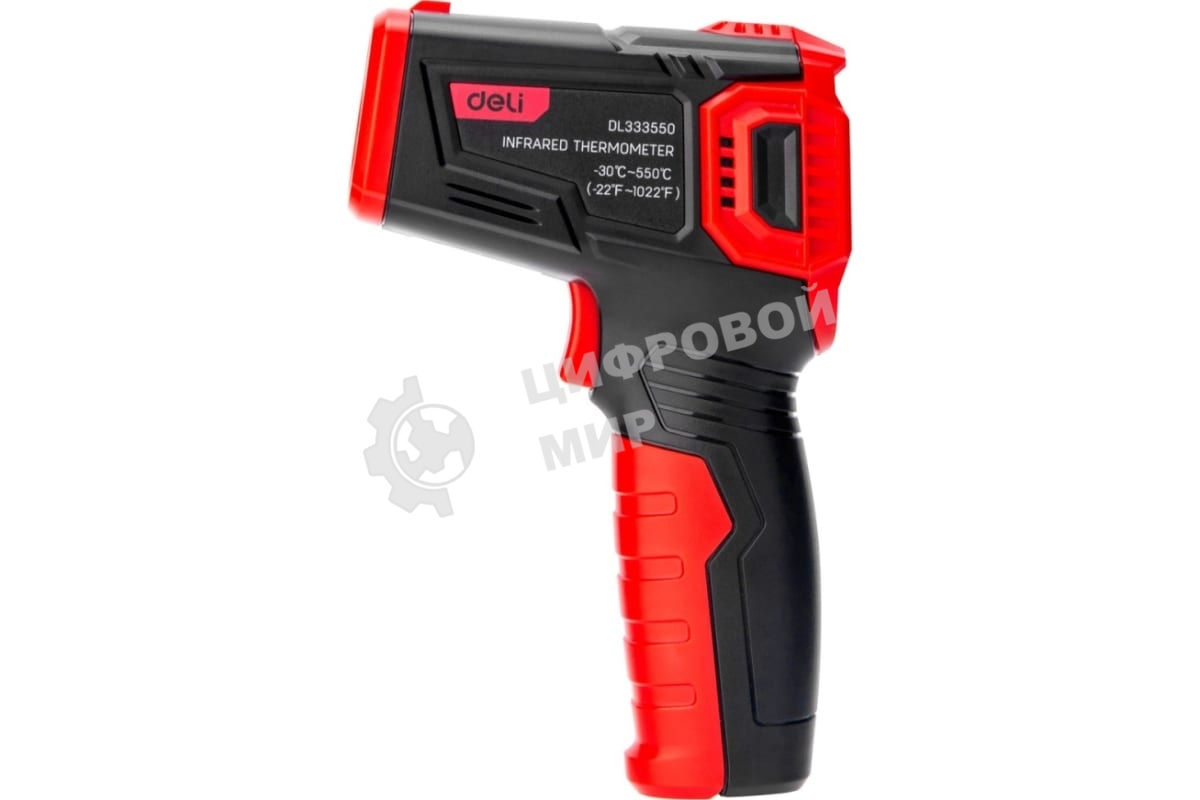 Инфракрасный пирометр (термометр) с цветным экраном Deli DL333550