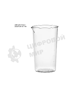 Блендер Galaxy Line GL2135, нерж. сталь/черный