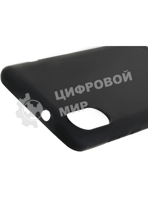 Чехол (клип-кейс) Gresso Meridian, для ZTE Blade A31 Plus, черный gr17mrn1193