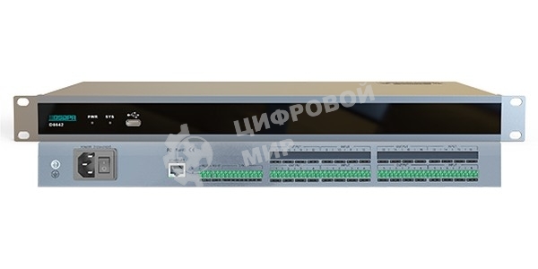 Цифровой аудиопроцессор с подавителем эха DSPPA D6641H 4-Канальный