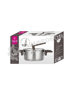 Кастрюля TalleR TR-17306 Метод нержавеющая сталь 18/10, 1,4 л
