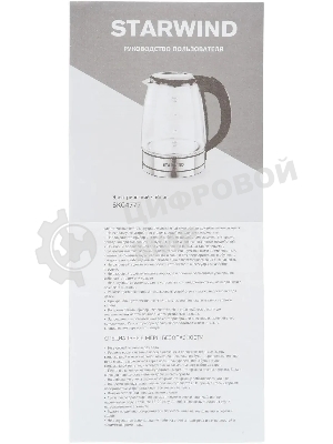 Чайник электрический Starwind SKG4777 1.8 л, 2000 Вт, черный/прозрачный (корпус: стекло)