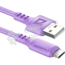 Кабель Defender F207, USB 2.0 (AM) - Type-C, 1 м, 2.4А, силиконовая оплетка, фиолетовый.