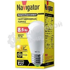 Лампа светодиодная Navigator NLL-G45-8.5-230-2.7K-E27