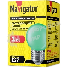 Лампа светодиодная Navigator NLL-G45-1-230-G-E27 1 Вт шар E27 220-240В зел.