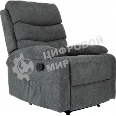 Кресло для дома Бюрократ Han серый, металл (_HAN/GREY)