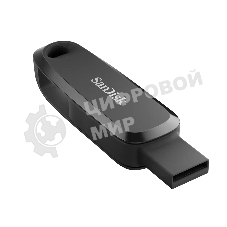 Флешка USB SanDisk SDDDC6 (SDDDC6-128G-G46), 128Gb USB3.2/Type-C, R/W 100/30, черная