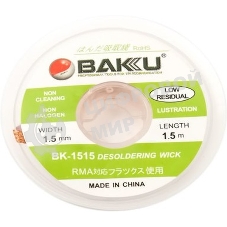 Оплетка BAKU BK-1515