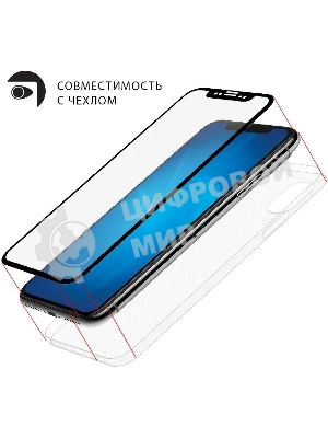 Защитное стекло для экрана DF tcColor-02 черный для TCL 20 SE 2.5D 1шт. черный