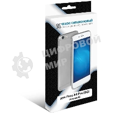 Чехол (клип-кейс) DF poCase-04, для Xiaomi Poco X4 Pro 5G, черный pocase-04 (black)