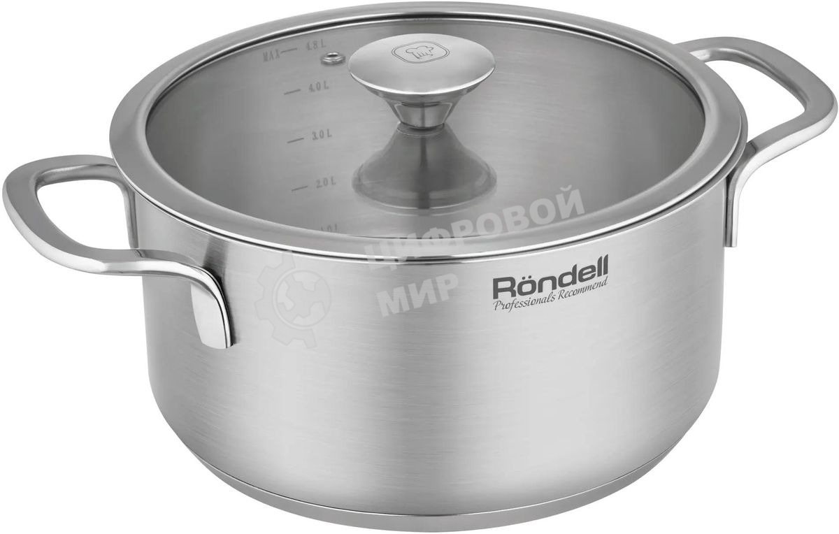 Кастрюля Rondell Modern RDS-1748, 4.8л, 24см, с крышкой, стальной